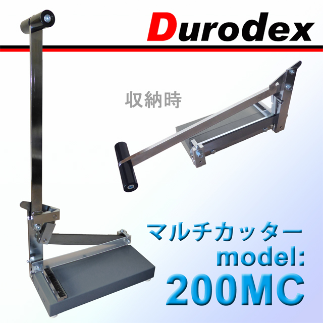 Durodex 200MC