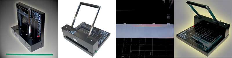 パーソナル断裁機<200DX>